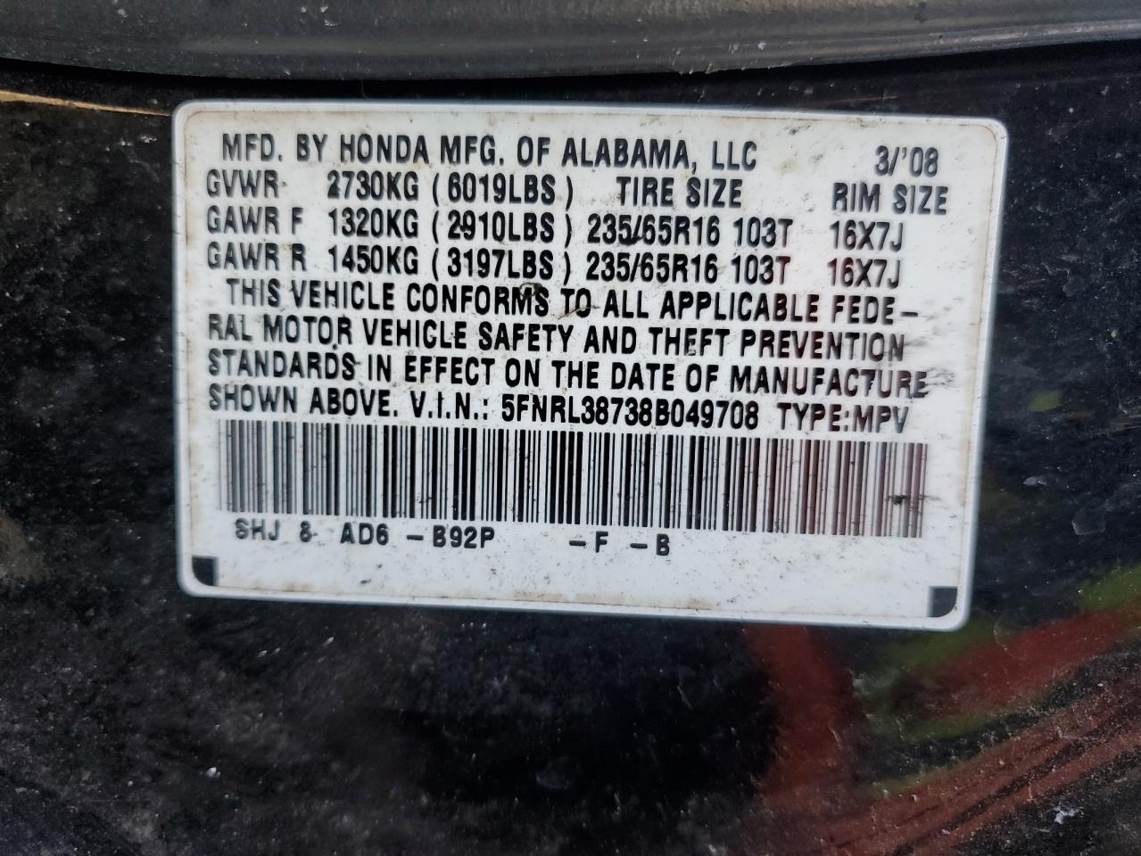 2008 Honda Odyssey - Image 13