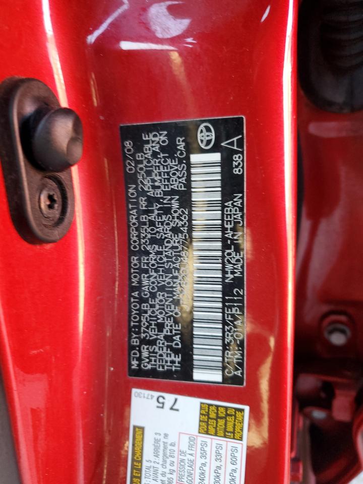 2008 Toyota Prius - Image 14