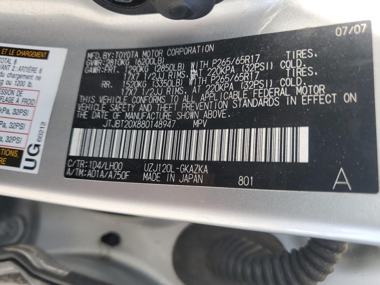 2008 Lexus GX - Image 13