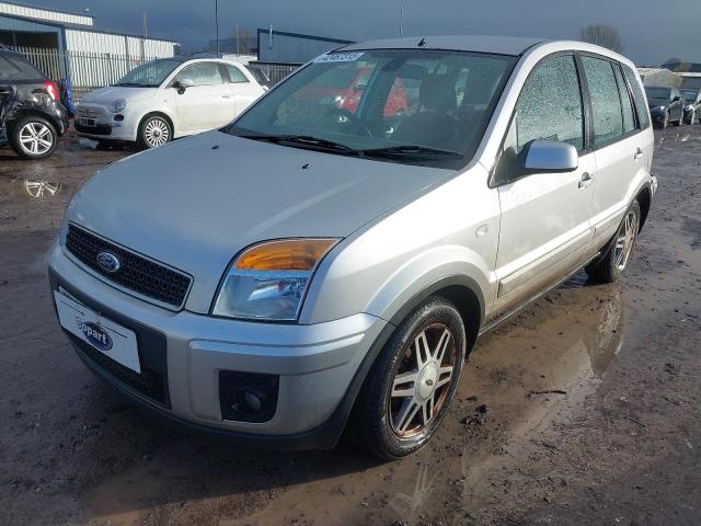 2008 FORD FUSION ZET for sale at Copart WESTBURY