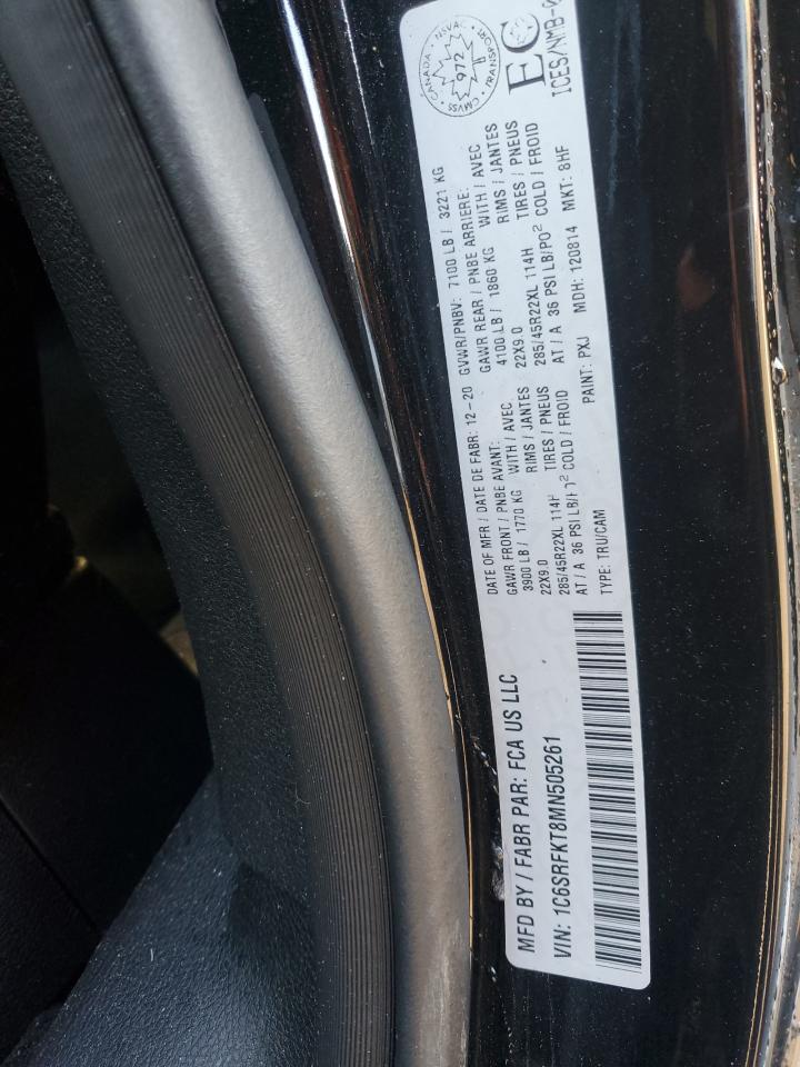2021 RAM 1500 - Image 14