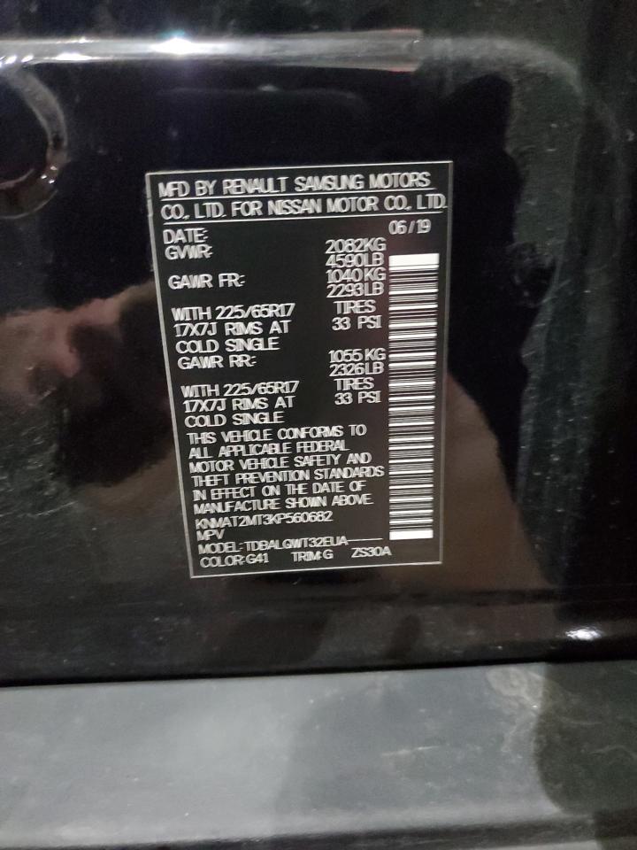 2019 Nissan Rogue - Image 13