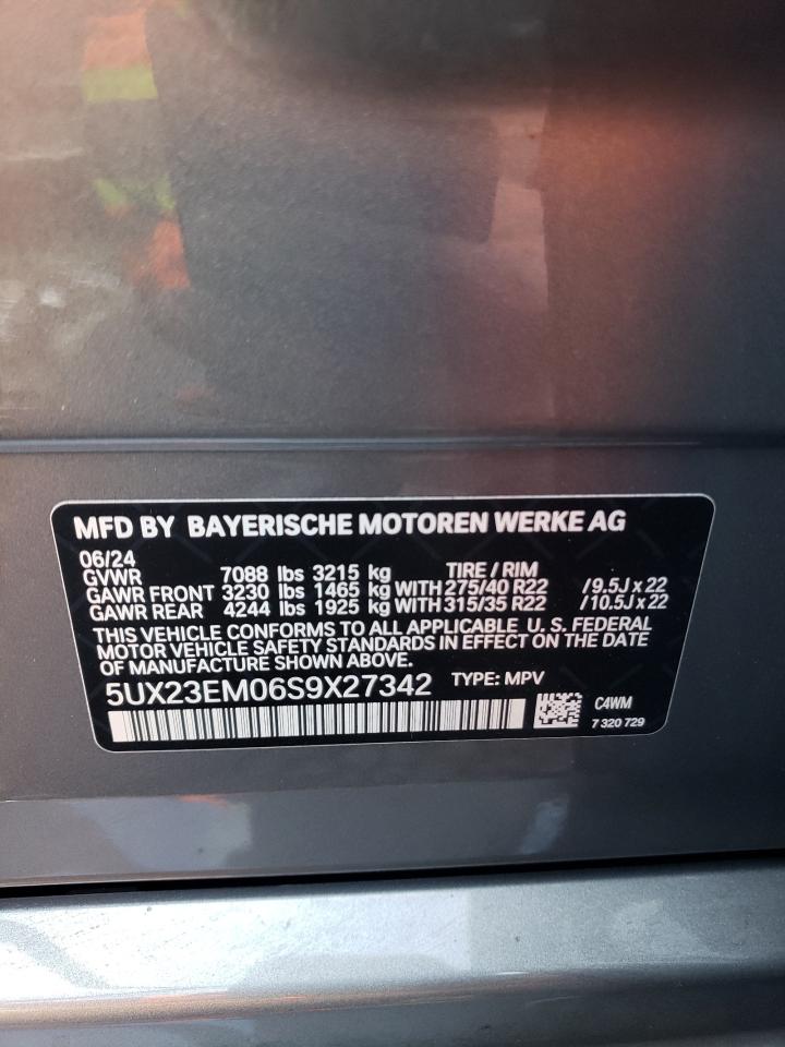 2025 BMW X7 xDrive4 VIN: UX23EM06S9X27342 Lot: 81943804
