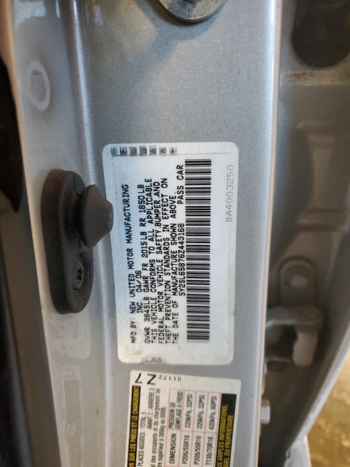 2006 Pontiac Vibe - Image 14