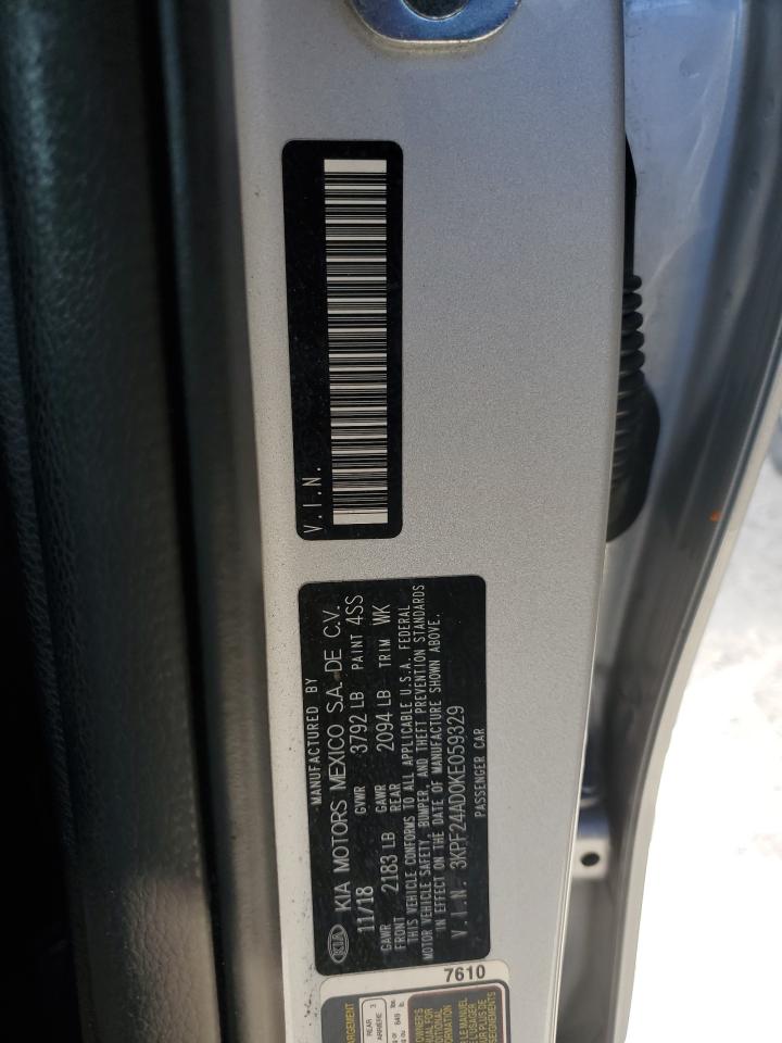 2019 Kia Forte - Image 13