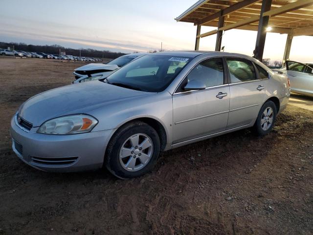 2008 Chevrolet Impala Lt