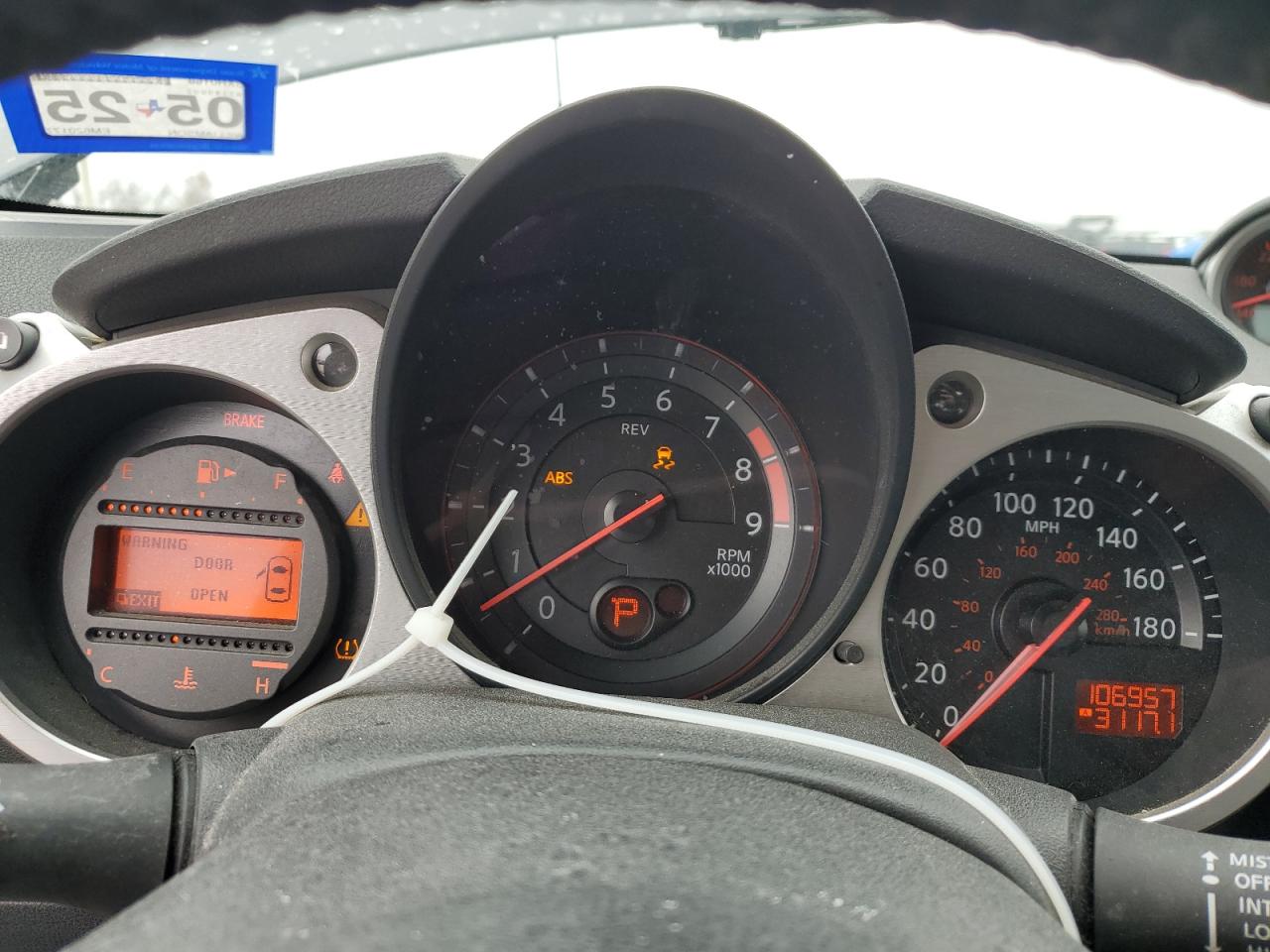2014 Nissan 370Z - Image 9