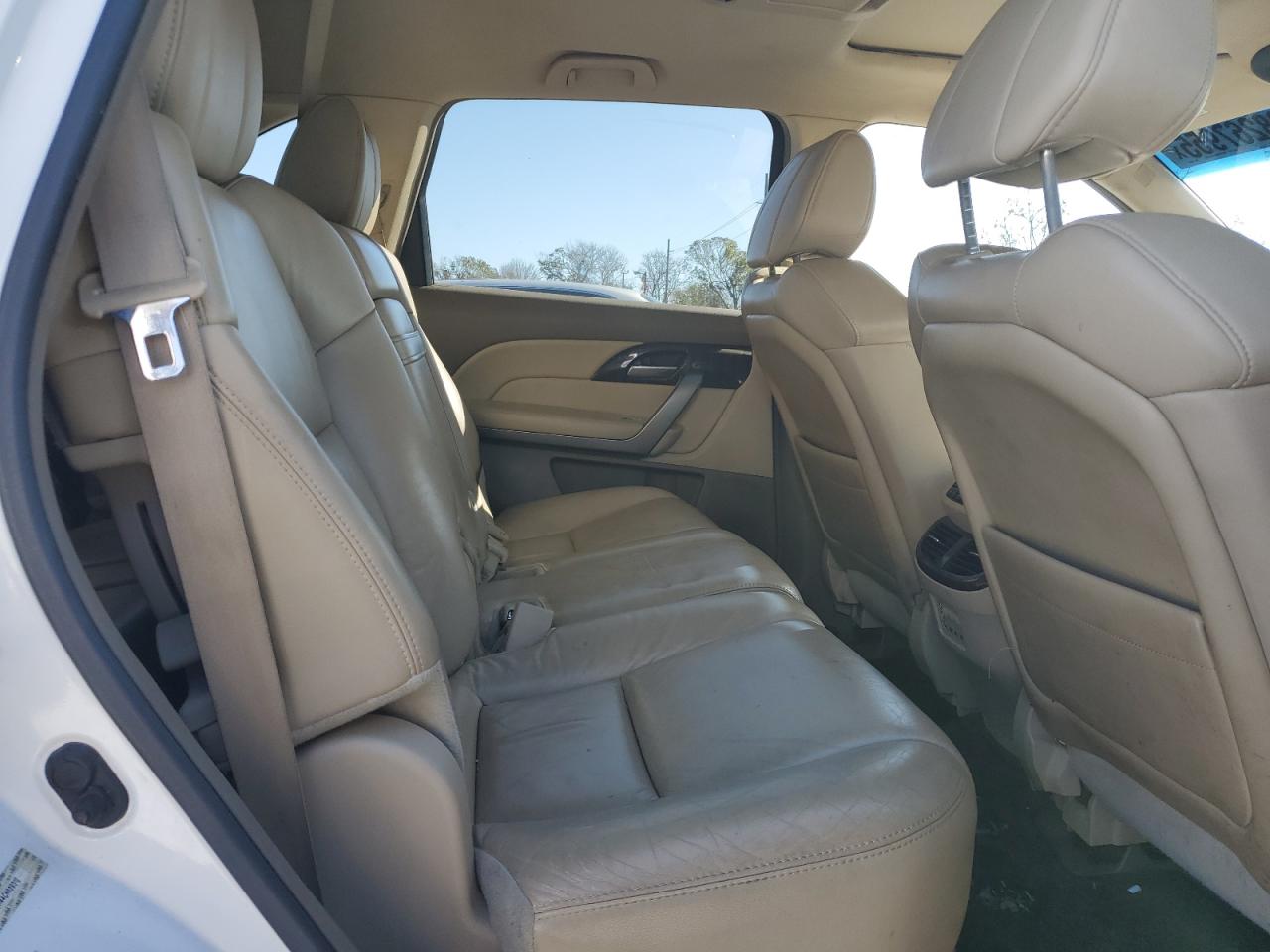 2012 Acura Mdx Technology VIN: 2HNYD2H44CH529312 Lot: 88267955
