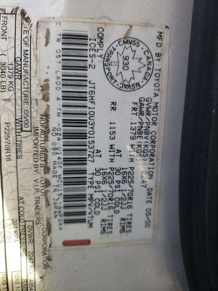 2000 Lexus RX - Image 15