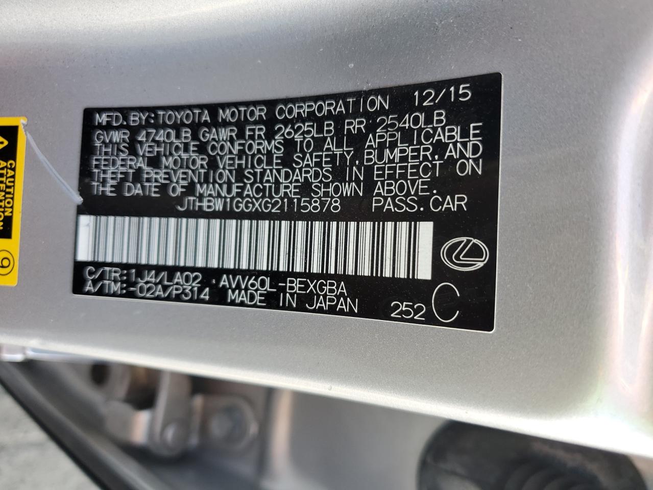 2016 Lexus ES - Image 12