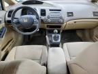 2006 Honda Civic Lx за продажба в Marlboro, NY - Minor Dent/Scratches