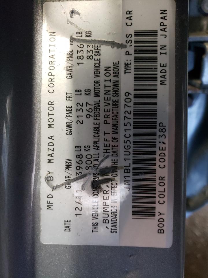 2012 Mazda 3 - Image 12