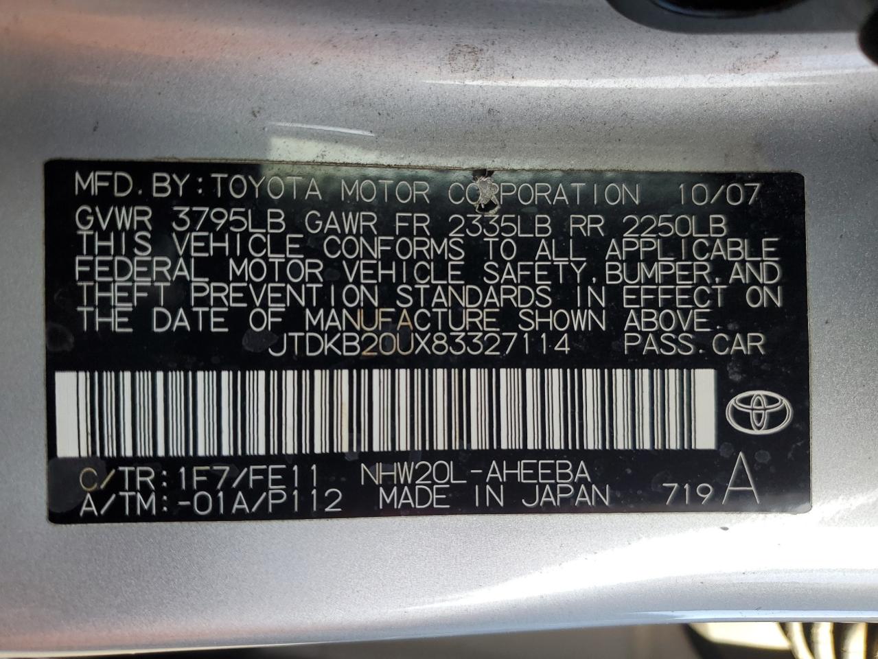 2008 Toyota Prius - Image 12