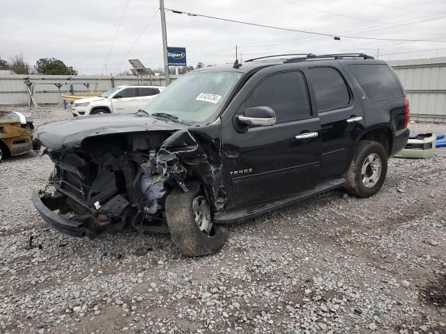 2013 Chevrolet Tahoe C1500 Lt