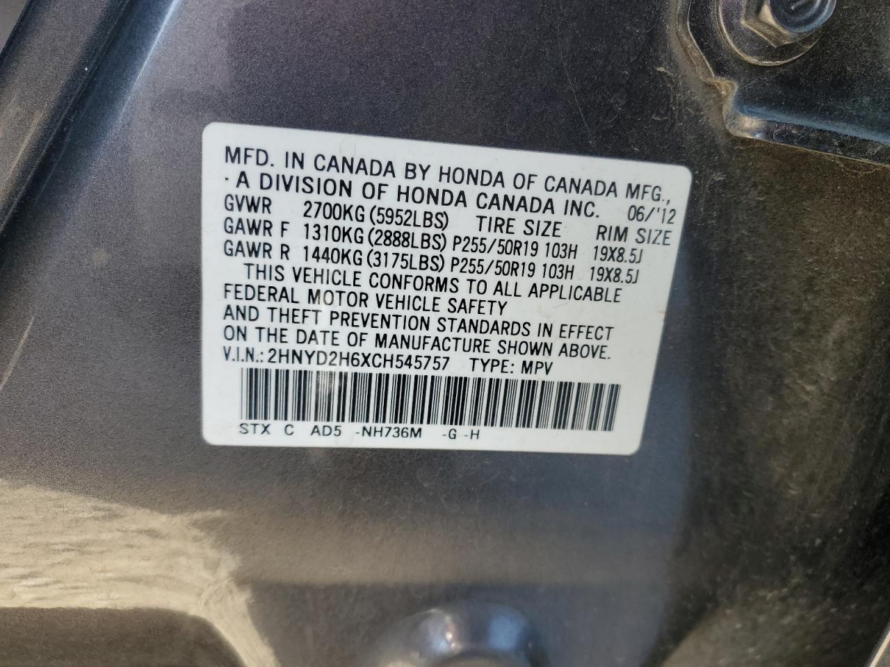 2012 Acura MDX - Image 13
