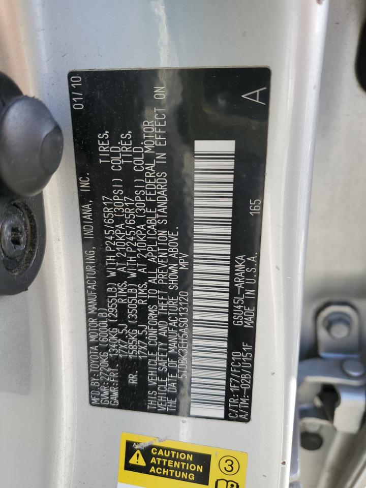 2010 Toyota Highlander - Image 13