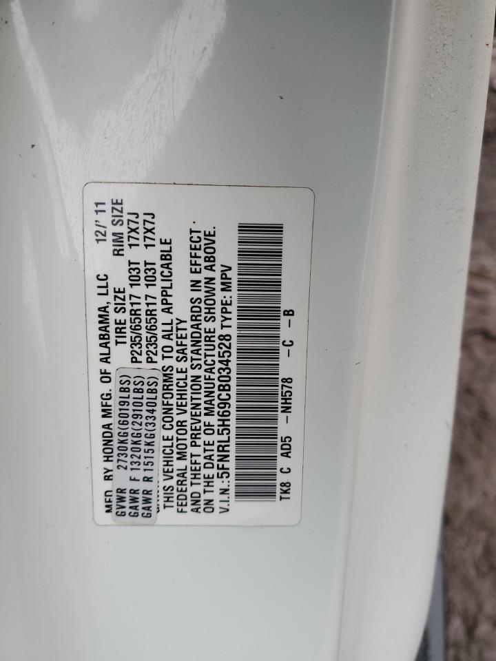 2012 Honda Odyssey - Image 15