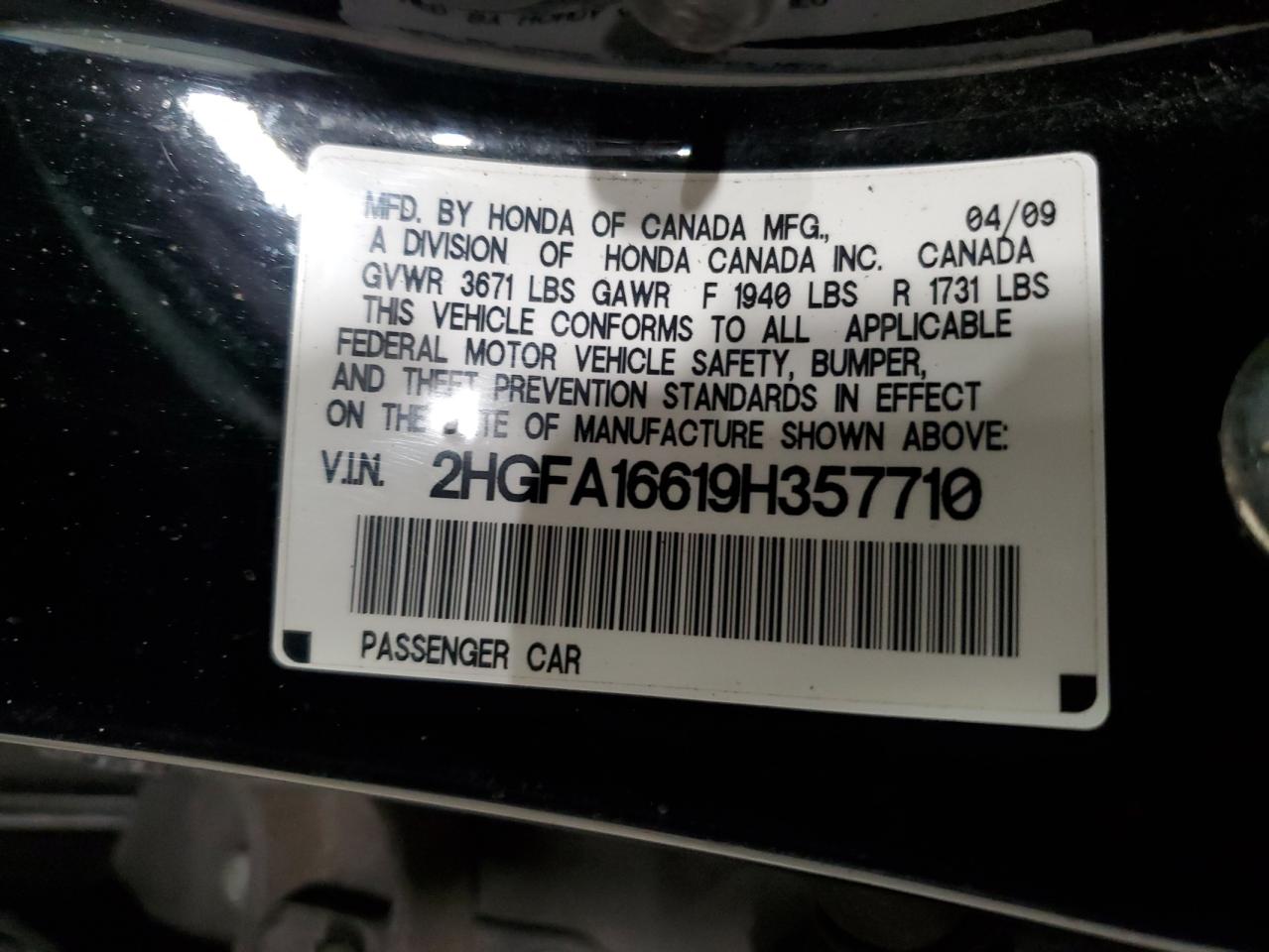 2009 Honda Civic - Image 12