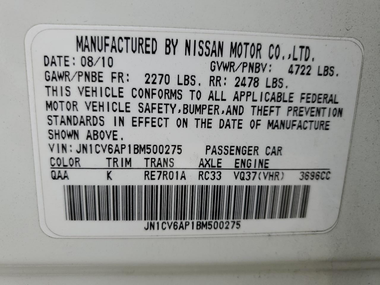 2011 Infiniti G - Image 13