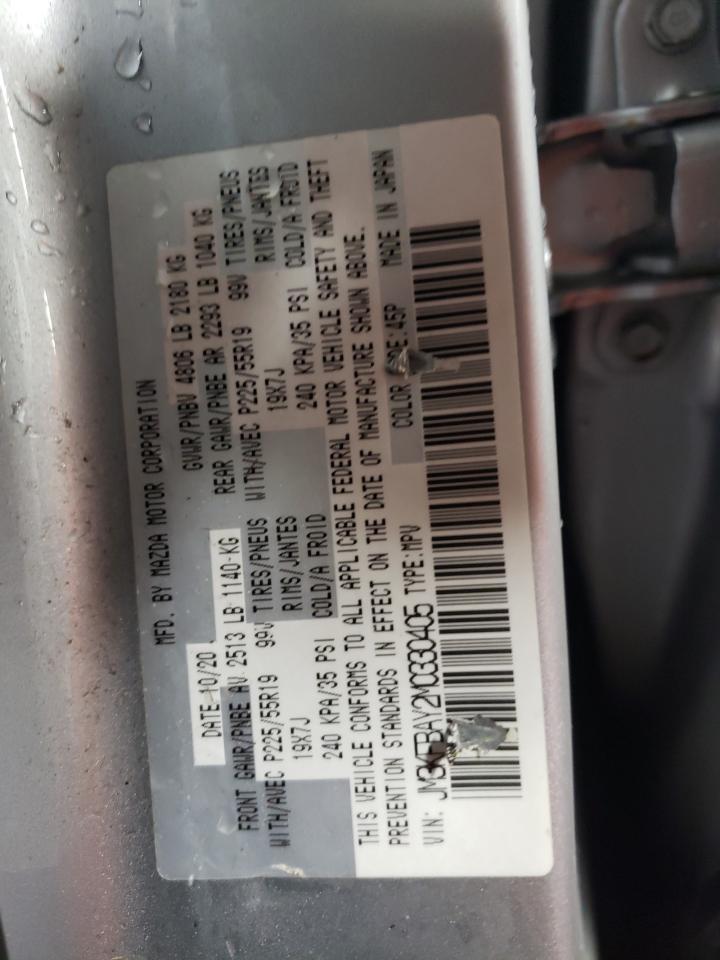 2021 Mazda CX-5 - Image 12