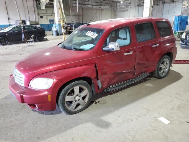2011 Chevrolet Hhr Lt