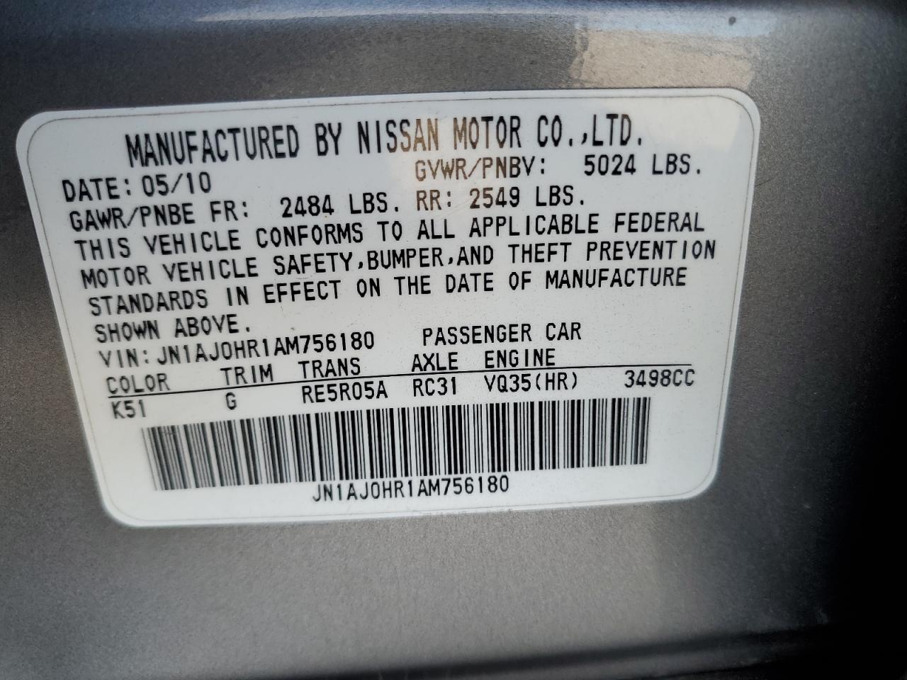2010 Infiniti Ex35 Base VIN: JN1AJ0HR1AM756180 Lot: 88799125