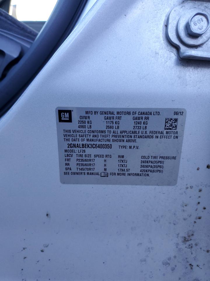 2012 Chevrolet Equinox - Image 13