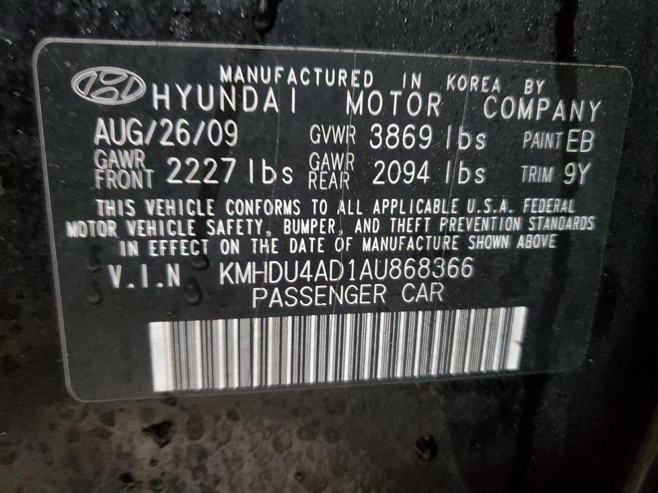 2010 Hyundai Elantra - Image 14