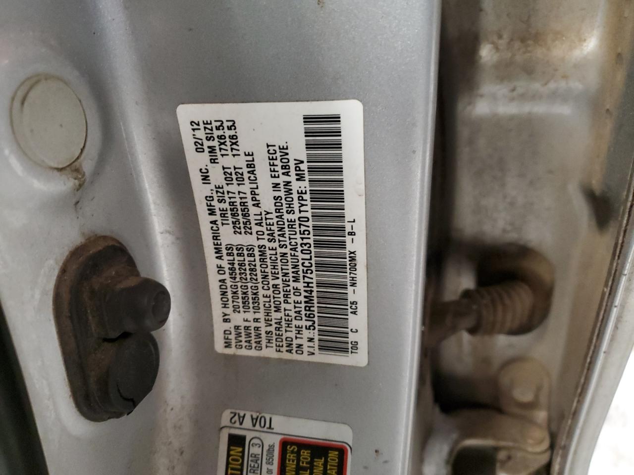 2012 Honda CR-V - Image 15