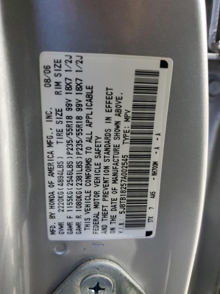 2007 Acura RDX - Image 14