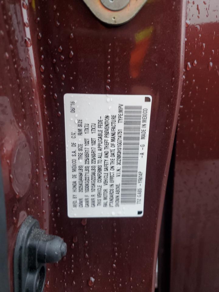2016 Honda CR-V - Image 13