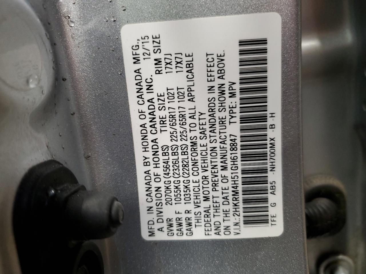 2016 Honda CR-V - Image 13