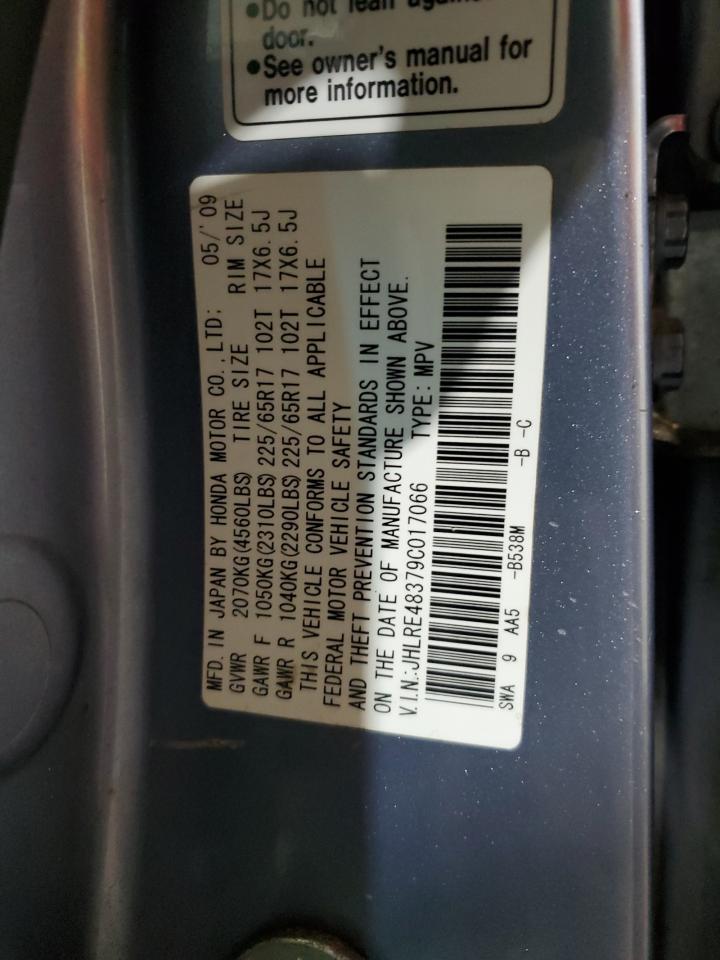 2009 Honda CR-V - Image 13