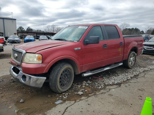 2008 Ford F150 Supercrew