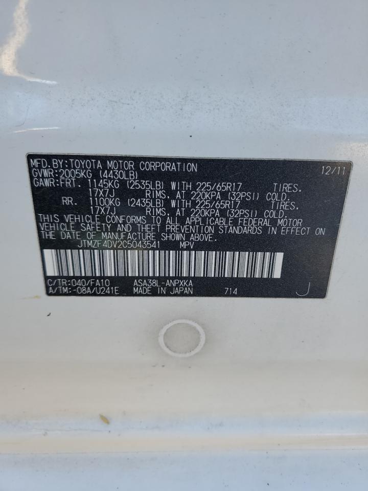 2012 Toyota RAV 4 - Image 16