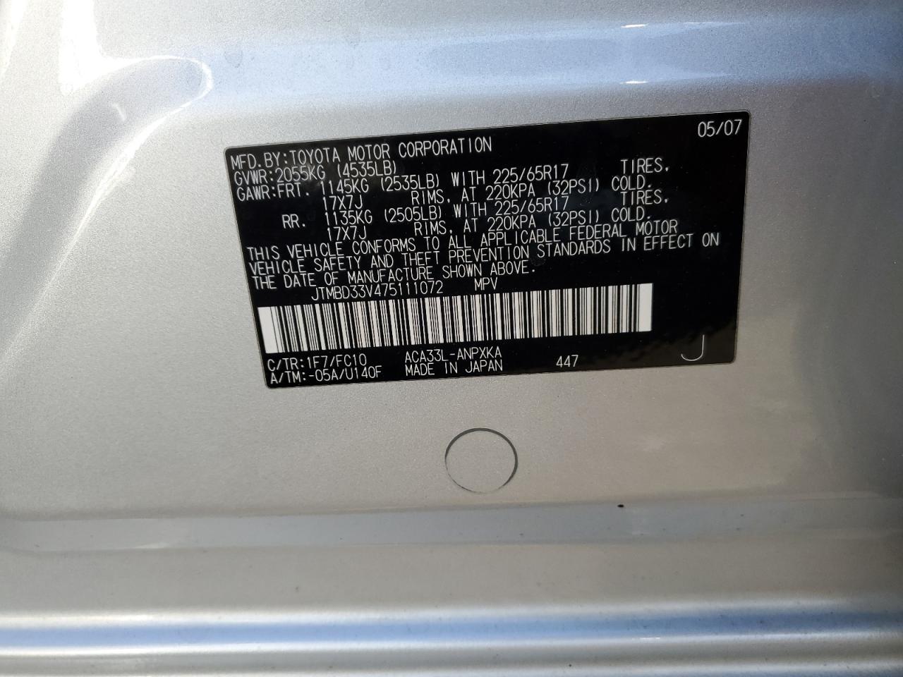 2007 Toyota RAV 4 - Image 12