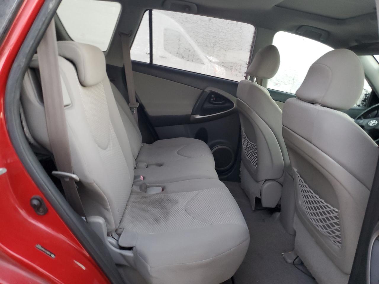 2006 Toyota RAV 4 - Image 11