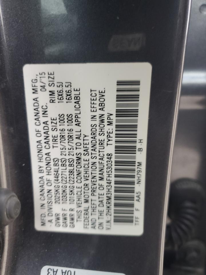 2015 Honda CR-V - Image 13