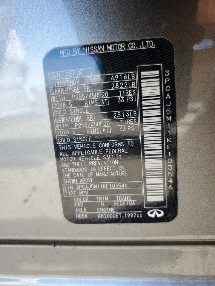2019 Infiniti QX50 - Image 15