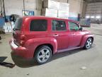 2011 Chevrolet Hhr Lt for Sale in Woodhaven, MI - Side