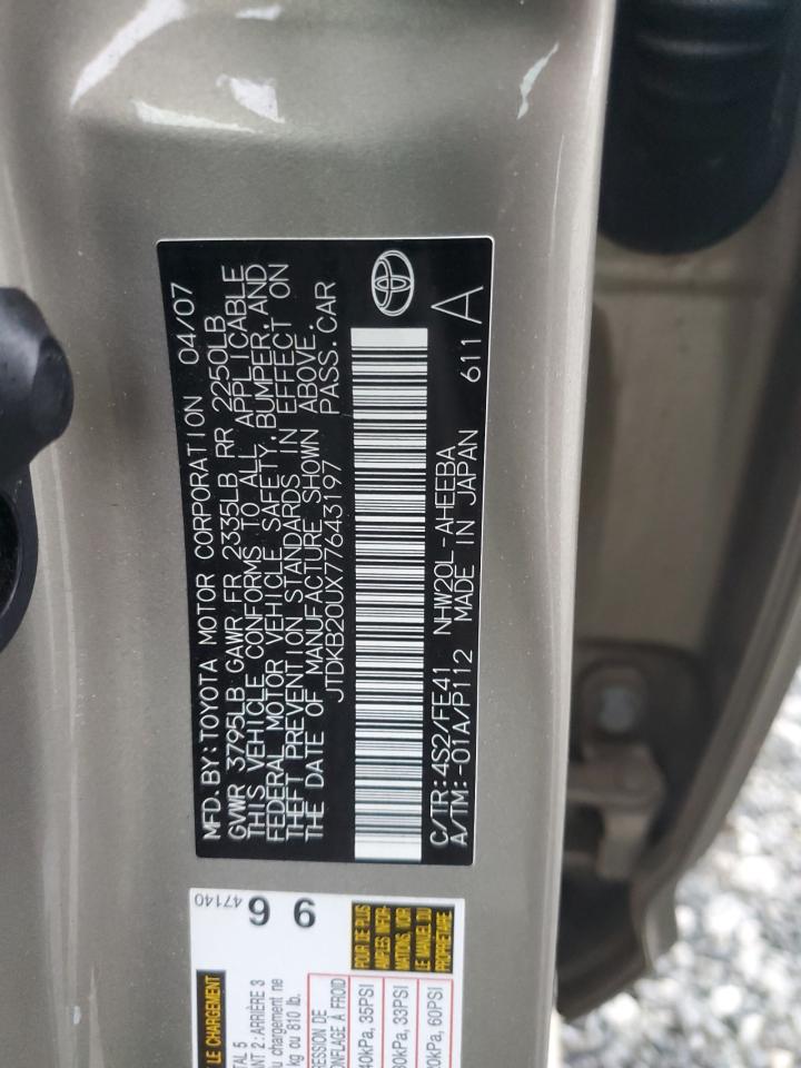 2007 Toyota Prius - Image 14