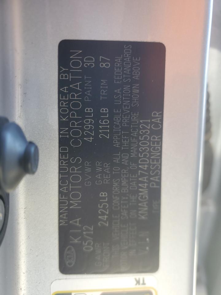 2013 Kia Optima - Image 12