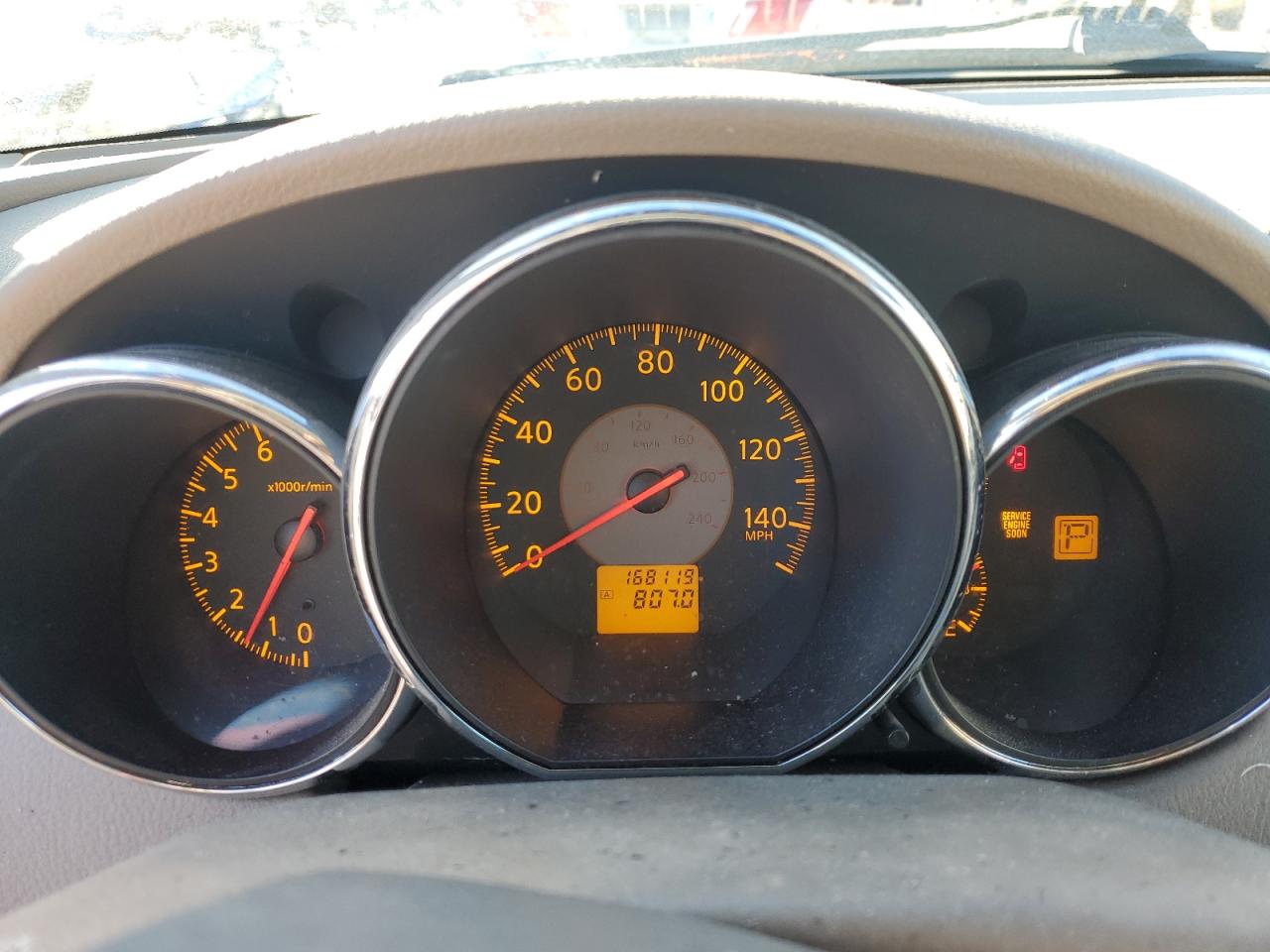 2006 Nissan Altima - Image 9