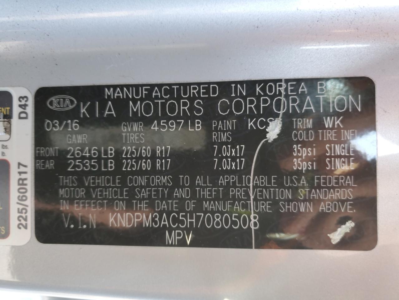 2017 Kia Sportage - Image 15