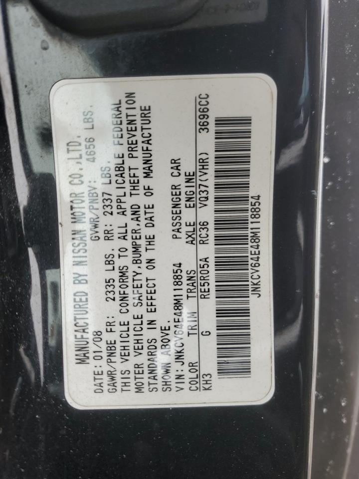 2008 Infiniti G - Image 13