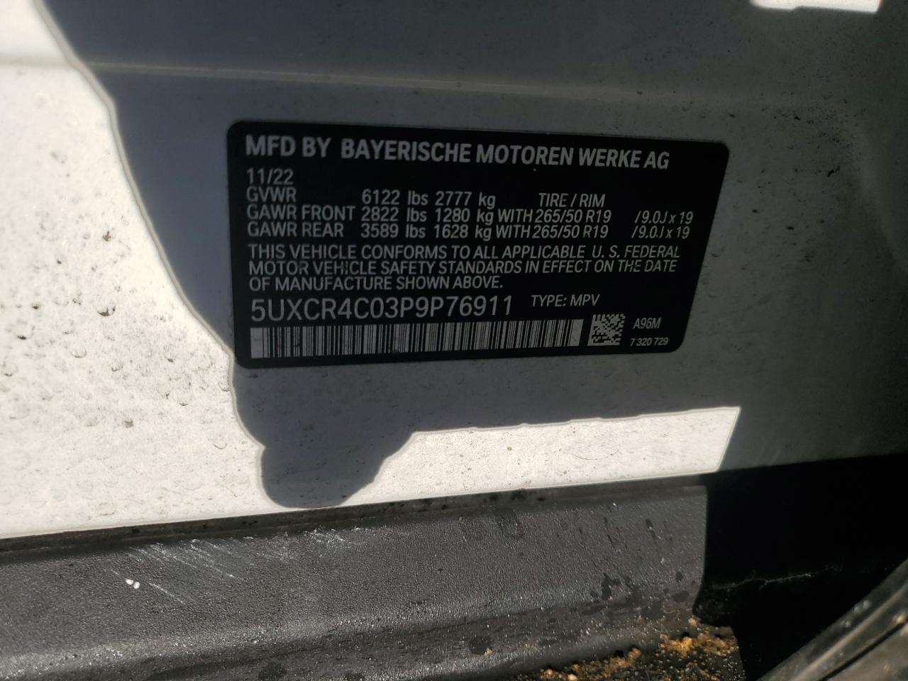 2023 BMW X5 - Image 15