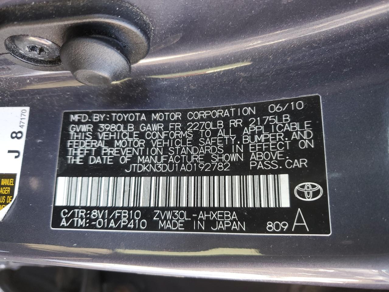 2010 Toyota Prius - Image 15