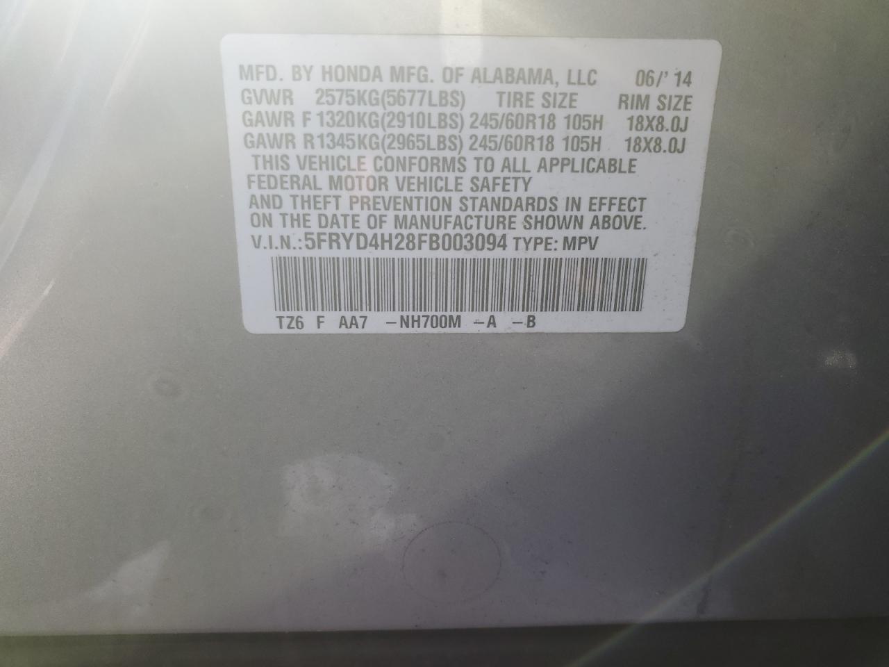 2015 Acura MDX - Image 13