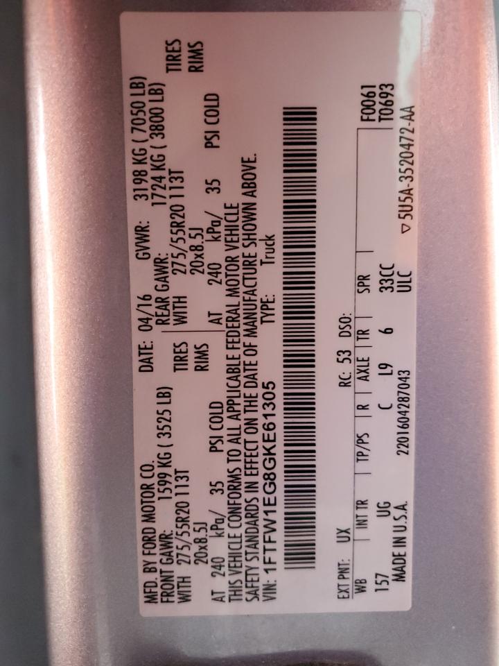 2016 Ford F-150 - Image 12