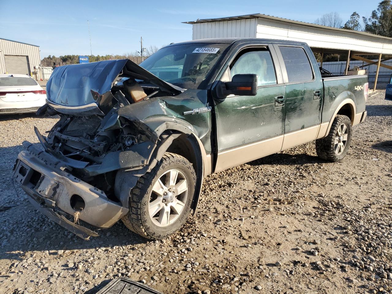2013 Ford F-150 - Image 1